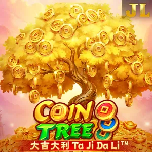 Coin Tree - SIGAMEN137