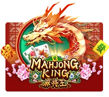 Mahjong King - SIGAMEN137