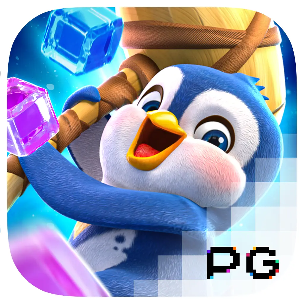 The Great Icescape - SIGAMEN137