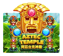 Aztec Temple - SIGAMEN137