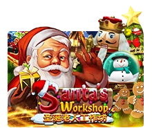 Santa Workshop - SIGAMEN137