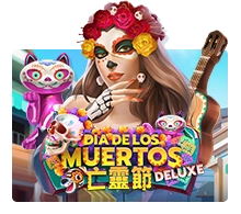 Dia De Los Muertos Deluxe - SIGAMEN137