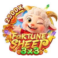 FORTUNE SHEEP - SIGAMEN137