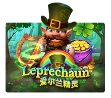 Leprechaun - SIGAMEN137