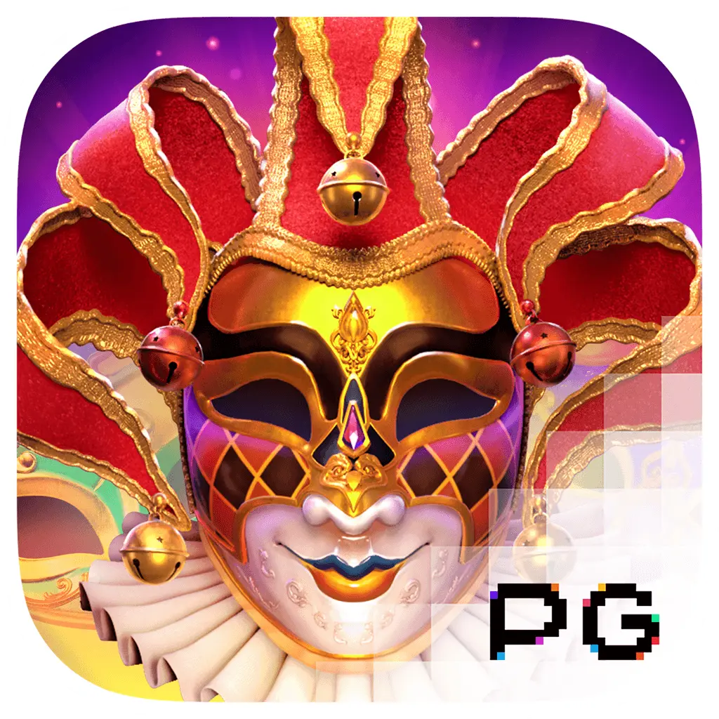 Mask Carnival - SIGAMEN137