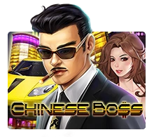 Chinese Boss - SIGAMEN137