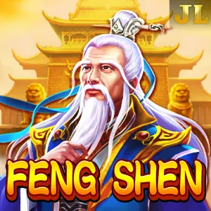Fengshen - SIGAMEN137