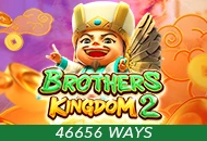 Brothers Kingdom 2 - SIGAMEN137