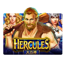 Hercules - SIGAMEN137