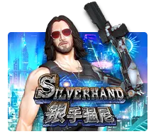 Silver Hand - SIGAMEN137