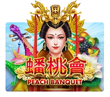 Peach Banquet - SIGAMEN137