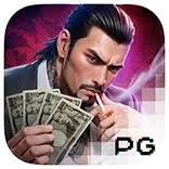 Yakuza Honor - SIGAMEN137