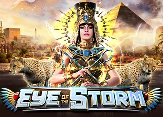 Eye of the Storm - SIGAMEN137