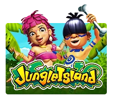 Jungle Island - SIGAMEN137
