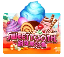 Sweet Tooth - SIGAMEN137