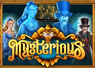 Mysterious - SIGAMEN137