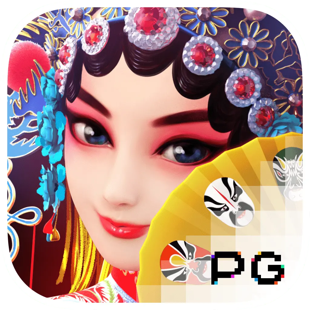 Opera Dynasty - SIGAMEN137