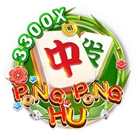 PONG PONG HU - SIGAMEN137