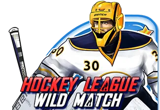 Hockey League Wild Match - SIGAMEN137