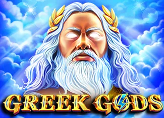 Greek Gods - SIGAMEN137