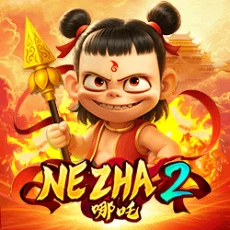 Nezha 2 - SIGAMEN137