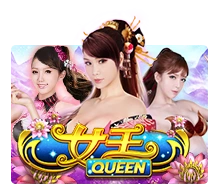 Queen - SIGAMEN137