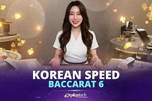 Korean Speed Baccarat 6 - SIGAMEN137