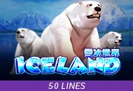 Adventure Iceland - SIGAMEN137