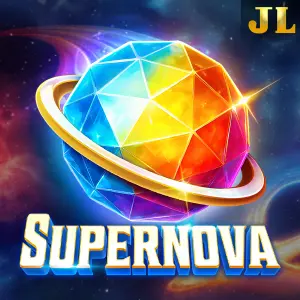 Supernova - SIGAMEN137