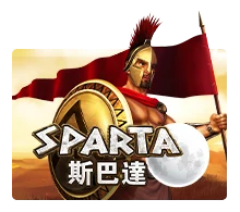 Sparta - SIGAMEN137