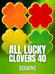 All Lucky Clover 40 - SIGAMEN137