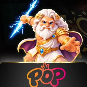 PPpop - SIGAMEN137
