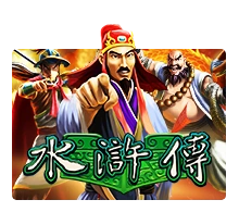Water Margin - SIGAMEN137