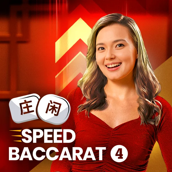 Speed Baccarat 4 - SIGAMEN137