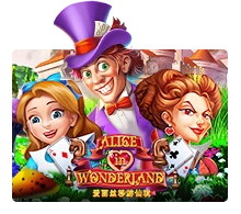 Alice In Wonderland - SIGAMEN137