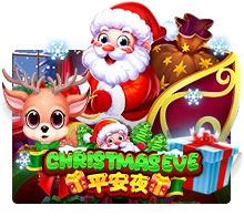 Christmas Eve - SIGAMEN137