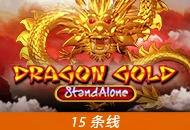 Dragon Gold SA - SIGAMEN137