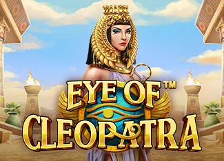 Eye of Cleopatra - SIGAMEN137