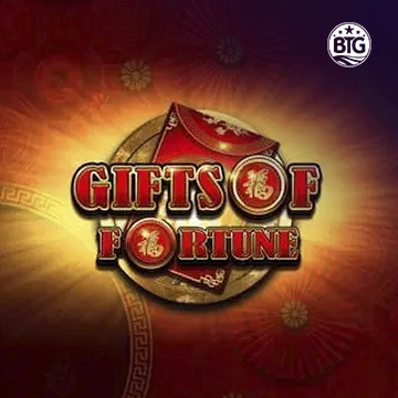 Gifts of Fortune - SIGAMEN137