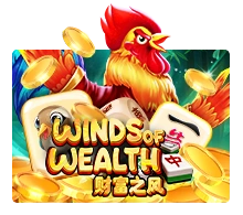 Winds Of Wealth - SIGAMEN137