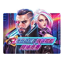 Cyber Race - SIGAMEN137