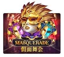 Masquerade - SIGAMEN137
