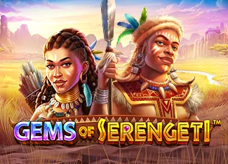 Gems of Serengeti - SIGAMEN137