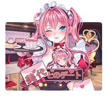 Date With Miyo - SIGAMEN137