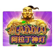 Aladdin - SIGAMEN137