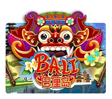 Bali - SIGAMEN137