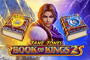Jane Jones in Book of Kings 2 - SIGAMEN137