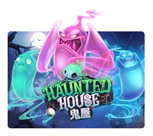 Haunted House - SIGAMEN137