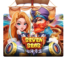 Seven Seas - SIGAMEN137