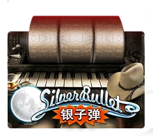 Silver Bullet - SIGAMEN137
